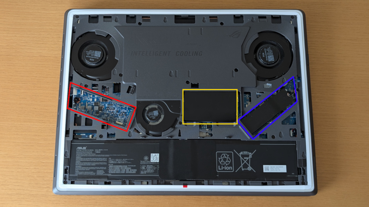 ASUS ROG Strix G16 (2025) G615 内部