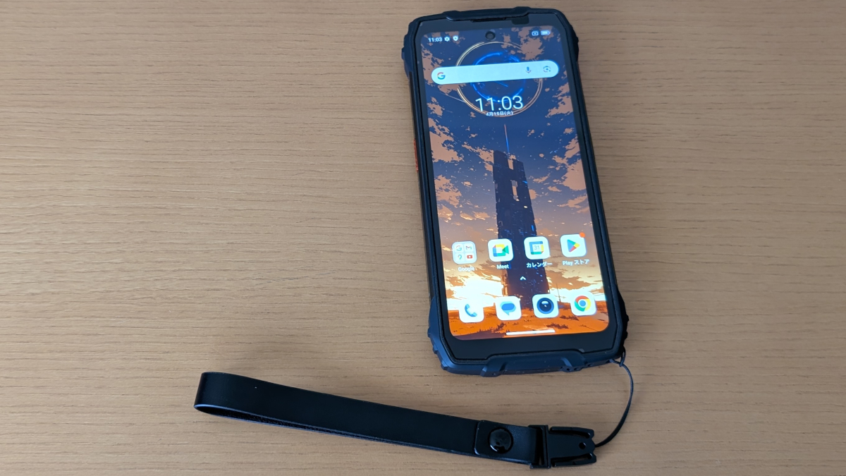 Blackview BL7000 ストラップ