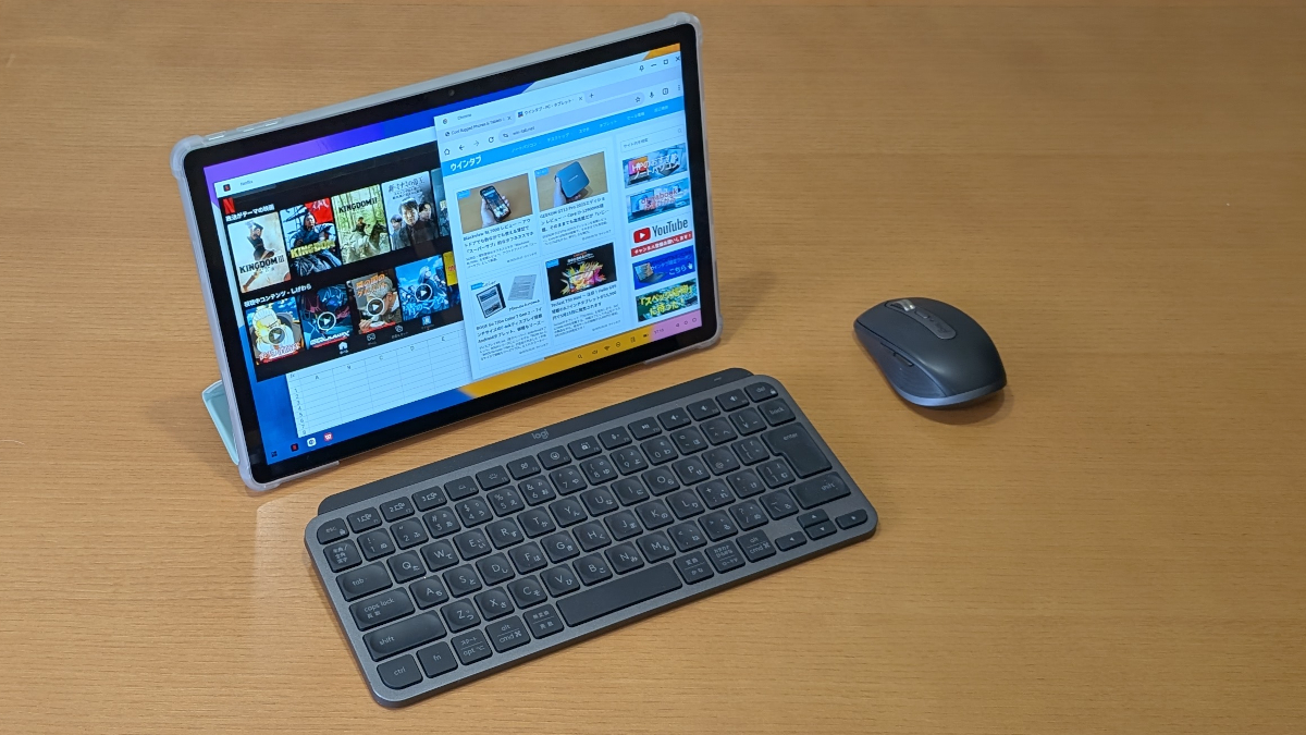 Blackview MEGA 8 PCモード