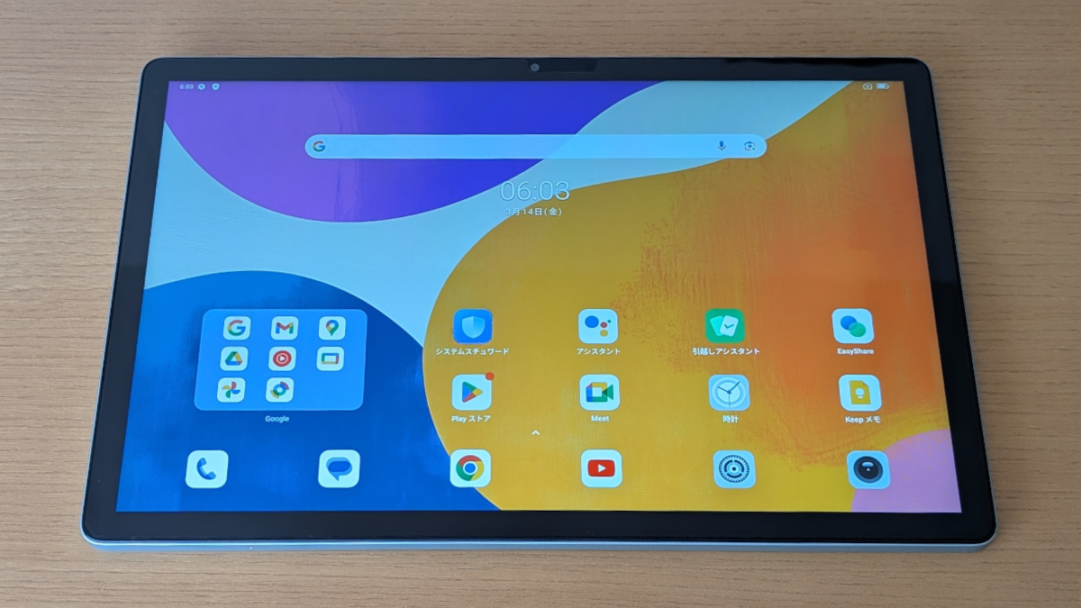 Blackview MEGA 8 前面