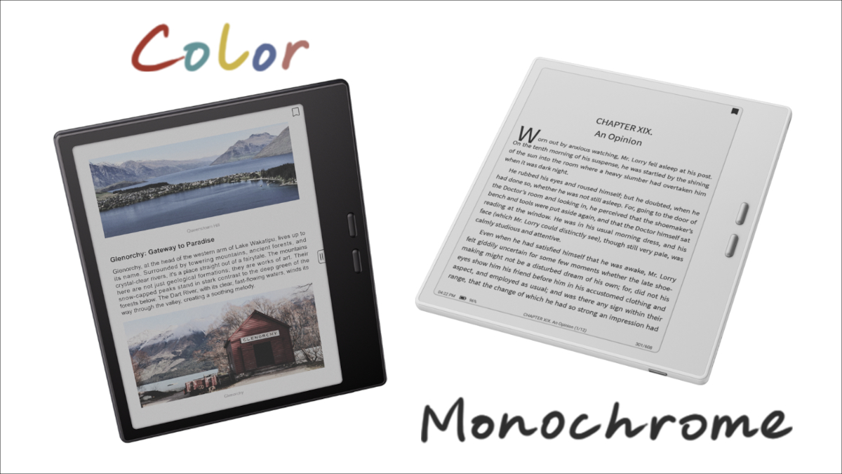 BOOX Go 7/Go Color 7 Gen 2 － 7インチサイズのE-Ink