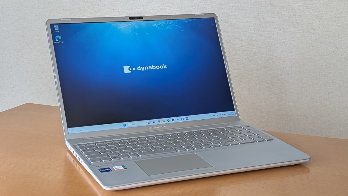 dynabook CZ/MY レビュー