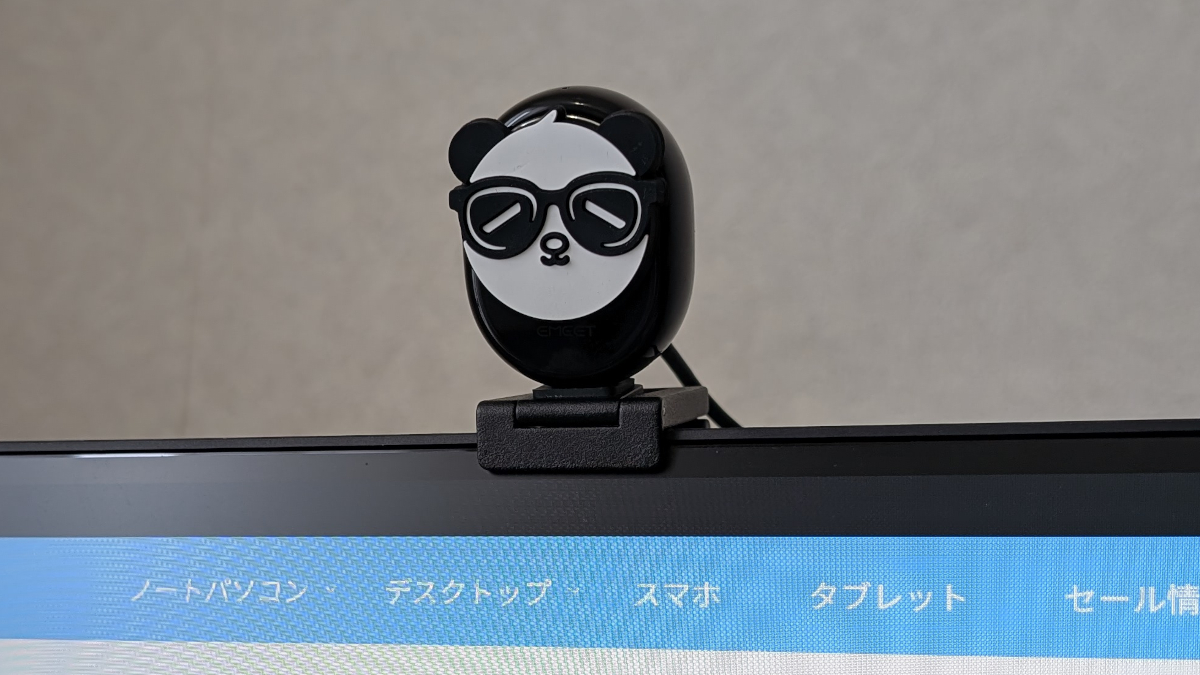 EMEET Pico+ モニター取り付け（カバー）