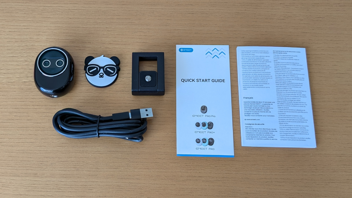 EMEET Pico+ 同梱物