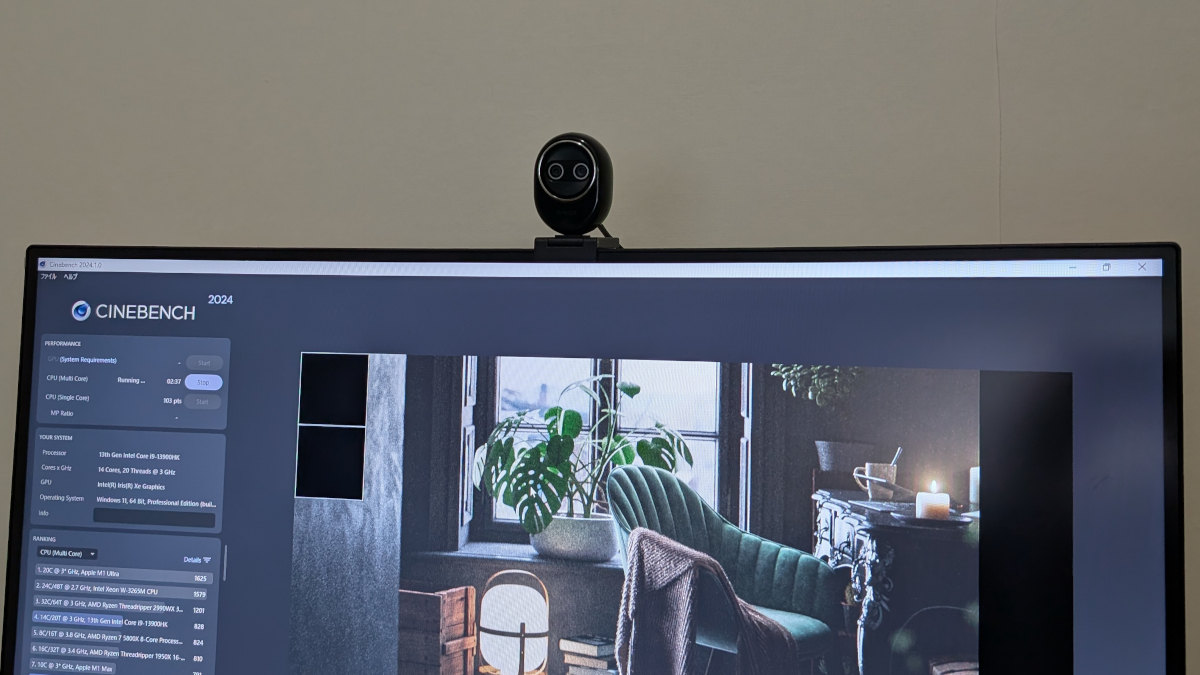 EMEET Pico+ モニター取り付け