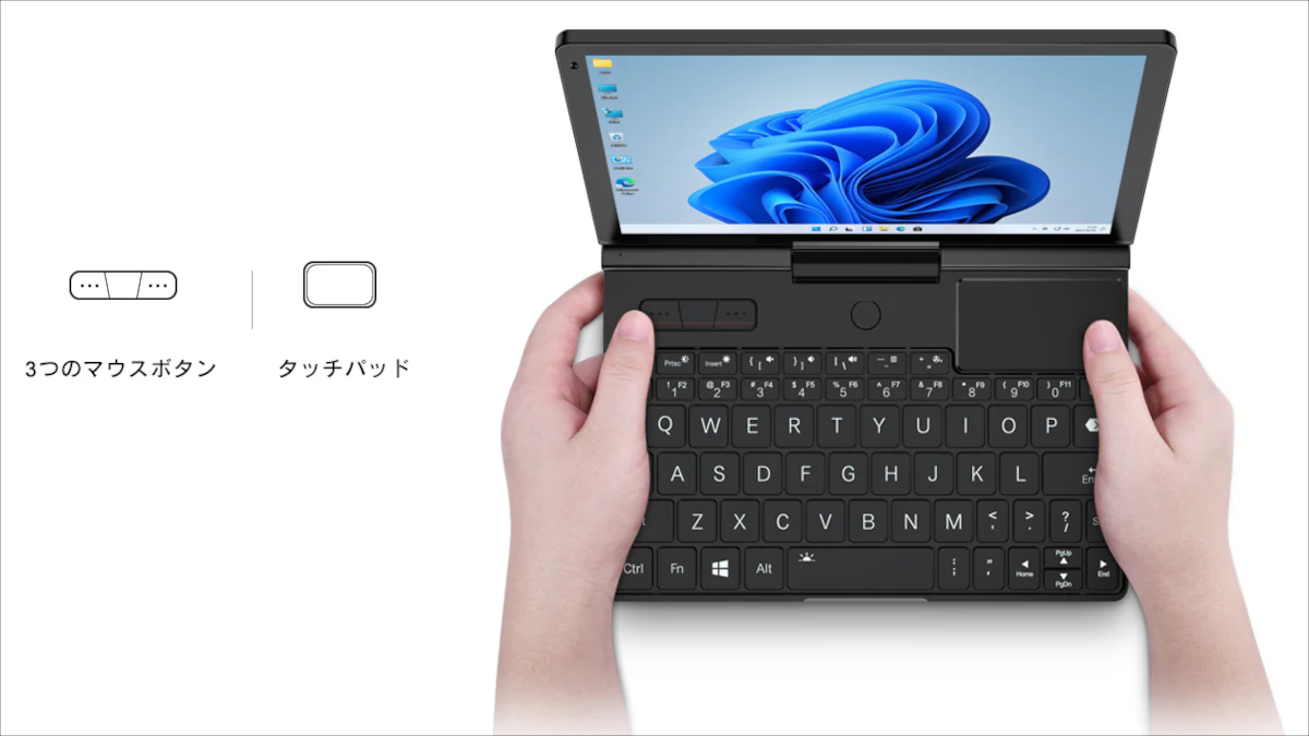 GPD Pocket3 Pro