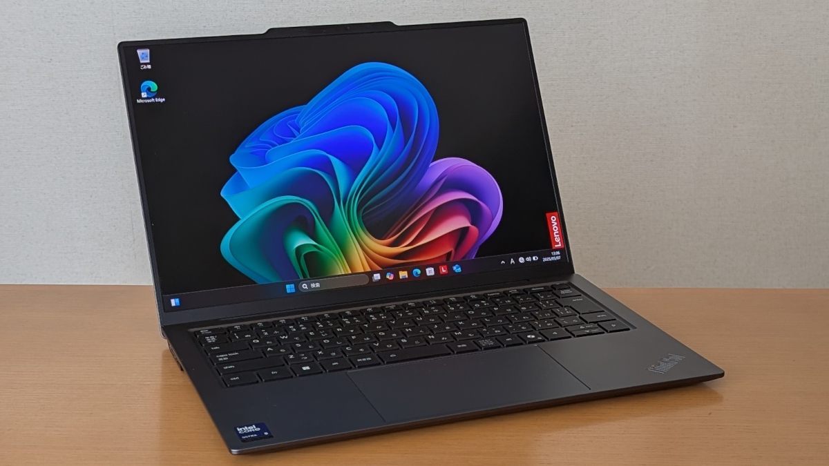 Lenovo ThinkPad X9 14 Gen 1 Aura Edition レビュー