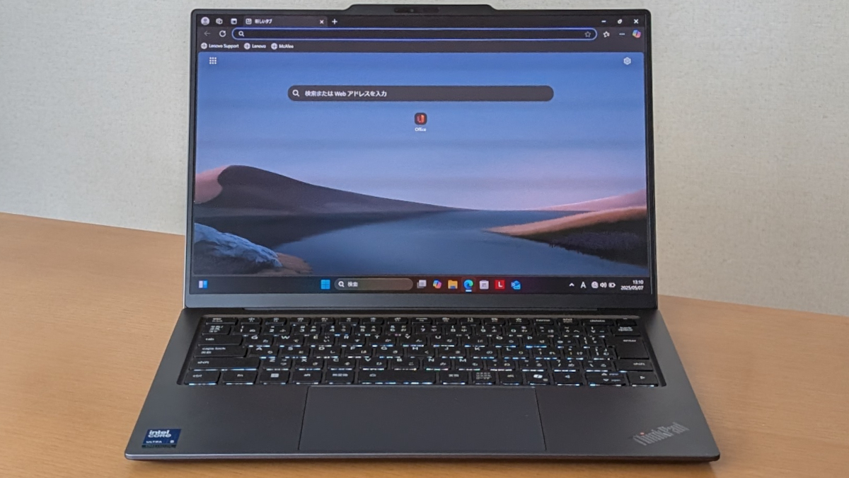 Lenovo ThinkPad X9 14 Gen 1 Aura Edition ディスプレイ