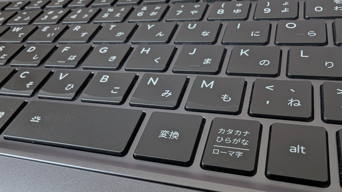 Lenovo ThinkPad X9 14 Gen 1 Aura Edition キーボード拡大