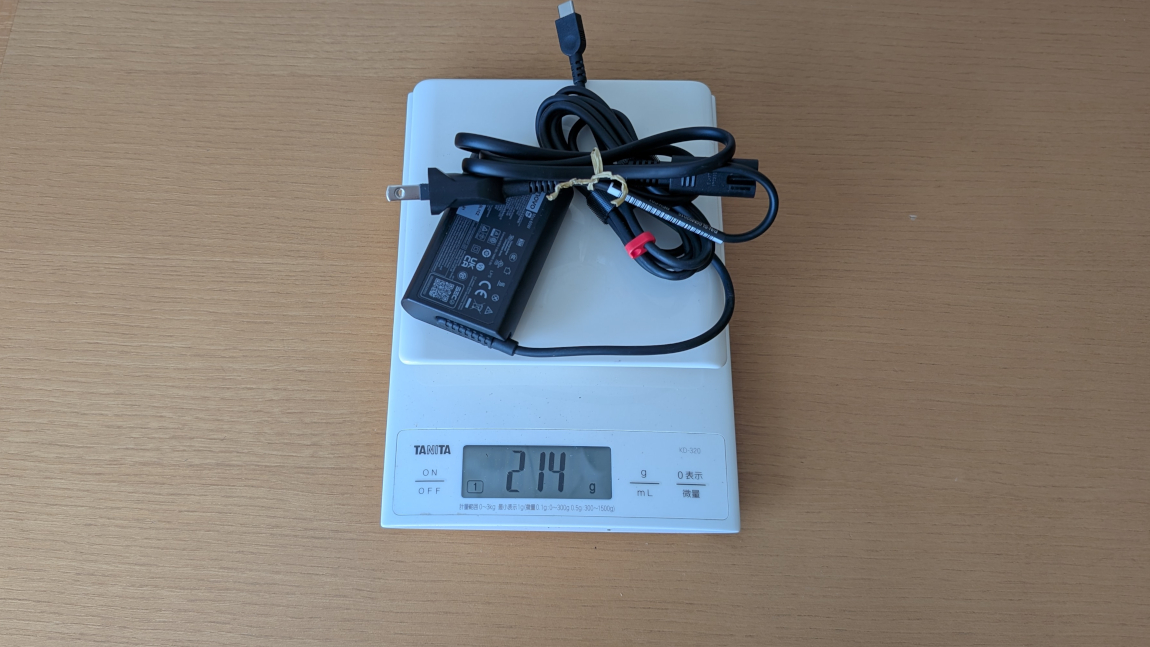 Lenovo ThinkPad X9 14 Gen 1 Aura Edition ACアダプター