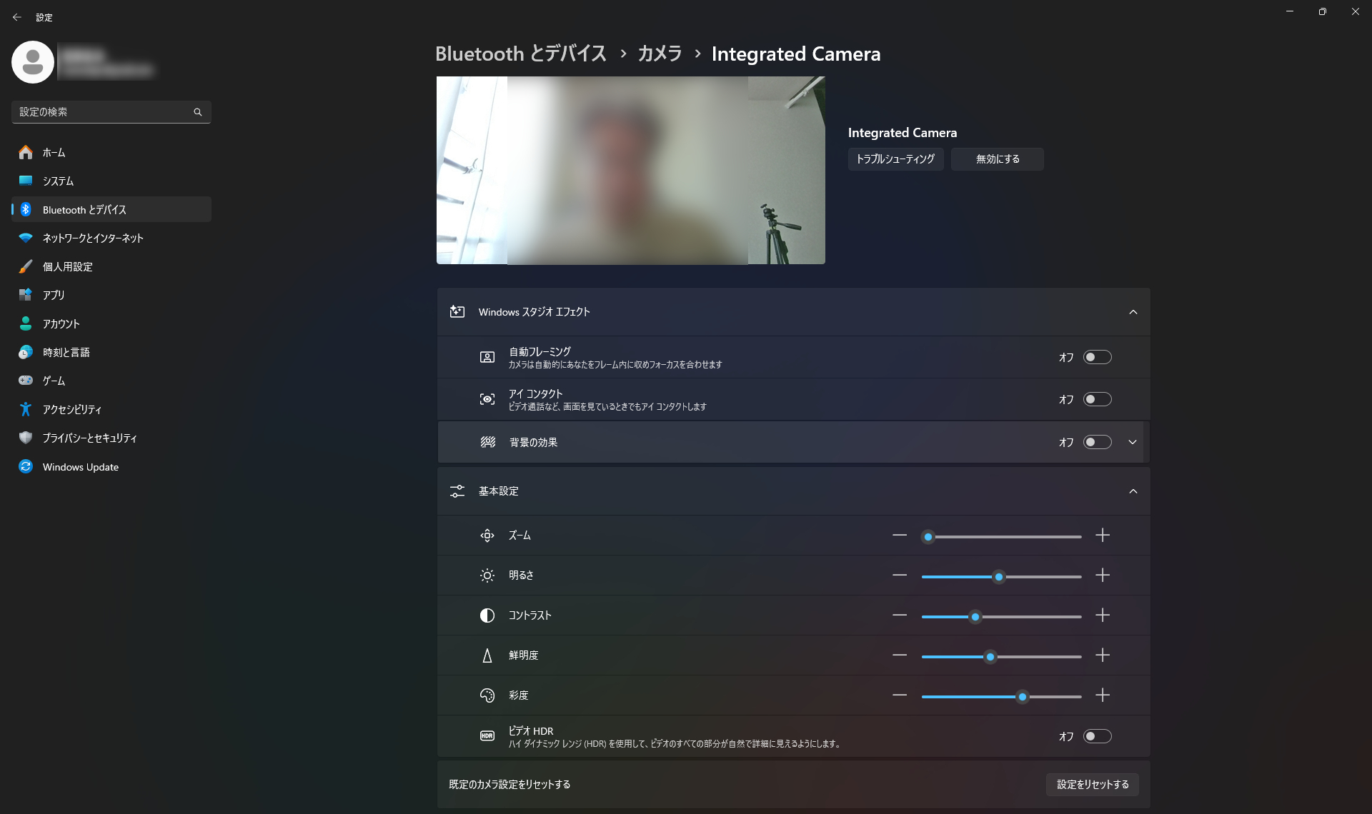 Lenovo ThinkPad X9 14 Gen 1 Aura Edition Windowsスタジオエフェクト