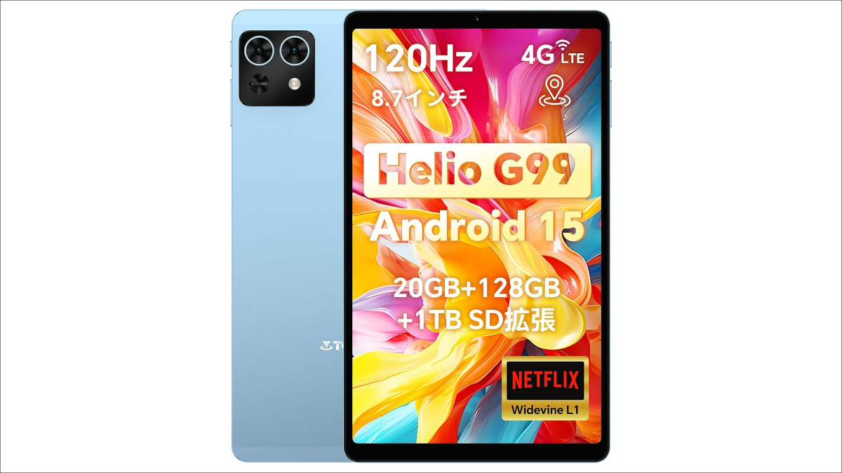 お買い得商品特集 - 販促エクスプレス Mini T50 Teclast － G99搭載の8インチタブレット、15,900 Helio Androidタブレット本体