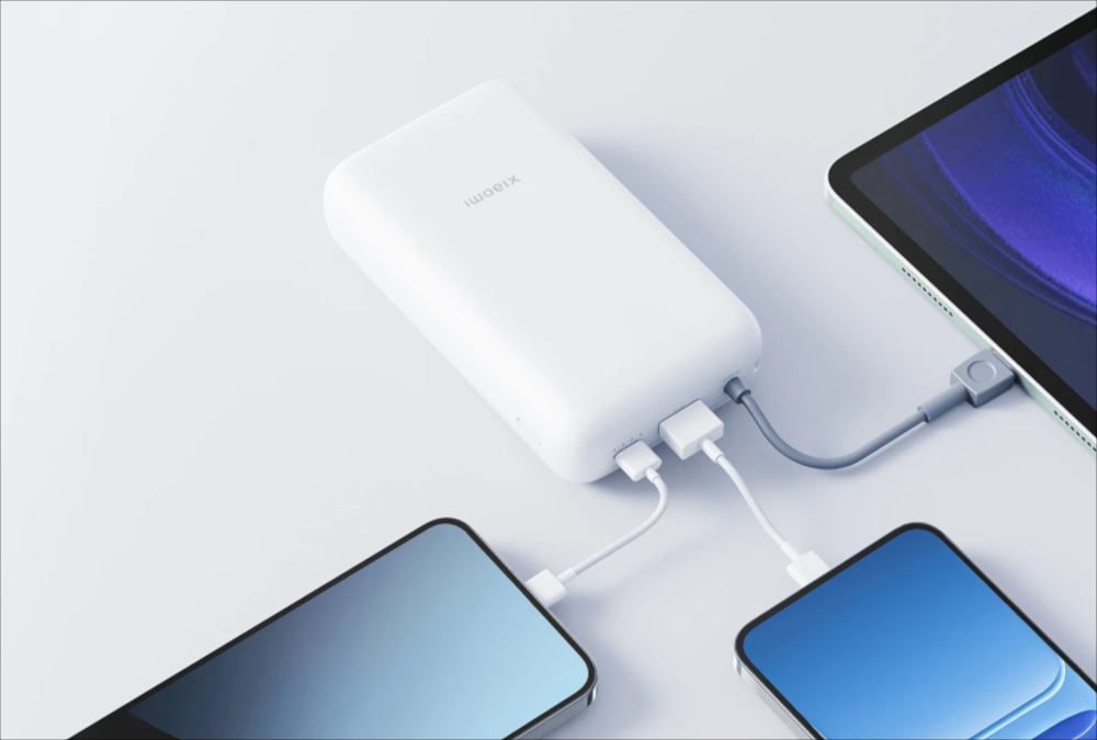 Xiaomi 22.5W Power Bank 20000mAh (Integrated Cable)