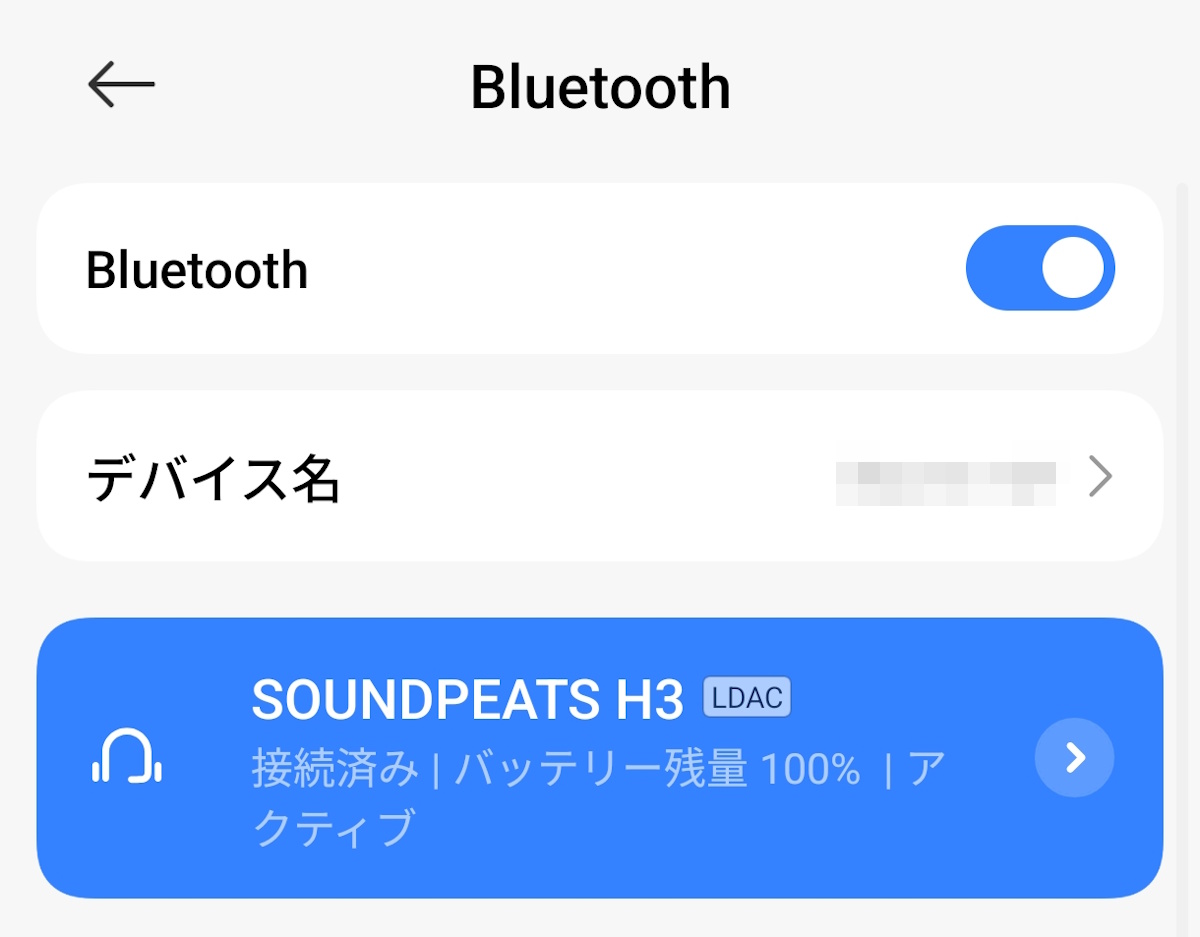 bluetooth