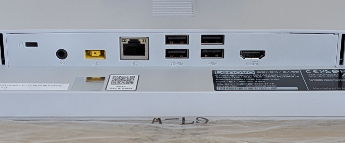 Lenovo A100 ポート
