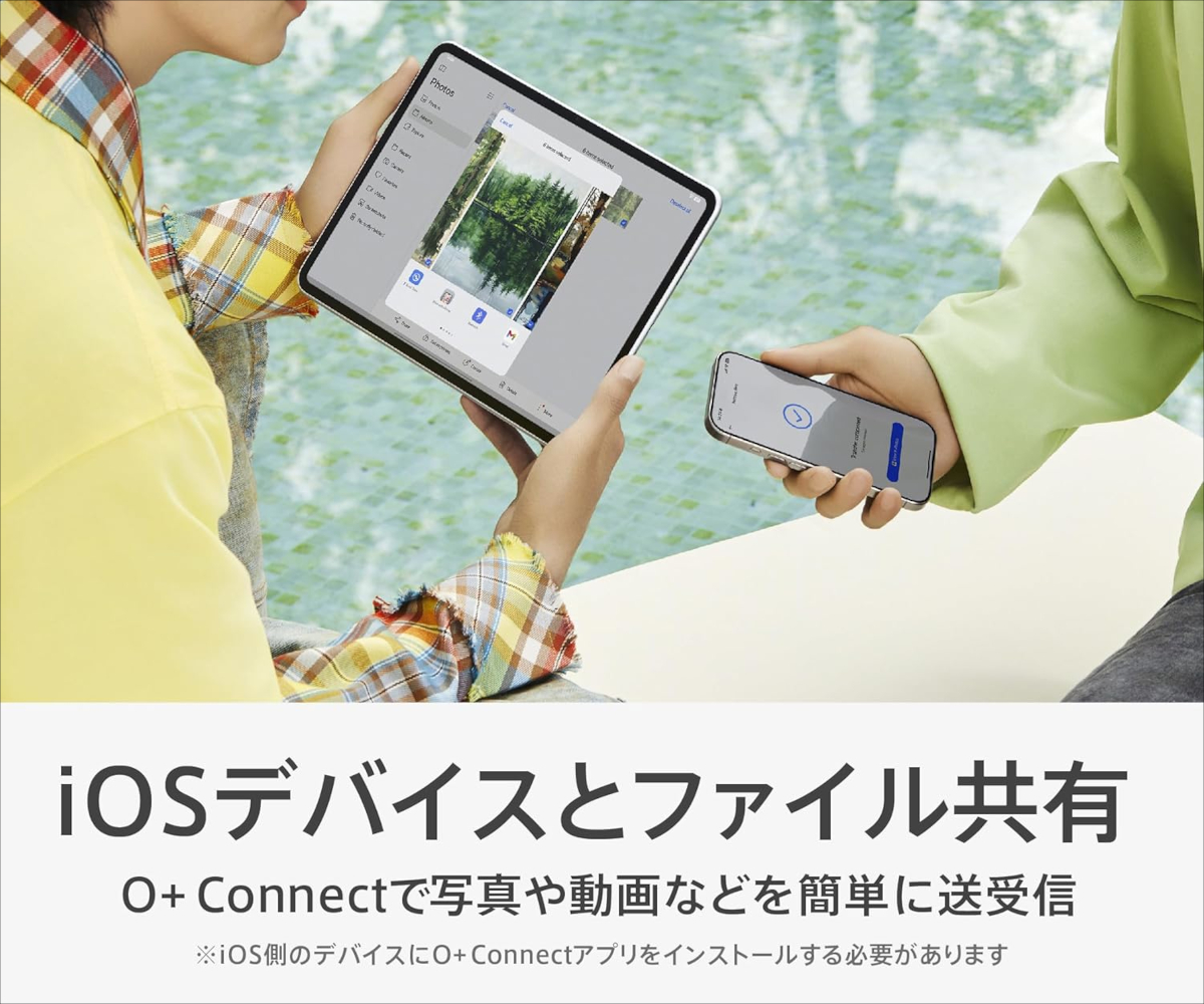 OPPO Pad 3 Matte Display Edition