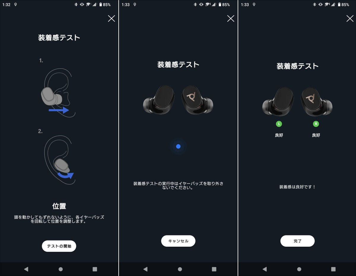 Poly Voyager Free 20 TrueワイヤレスBluetooth イヤーバッズ