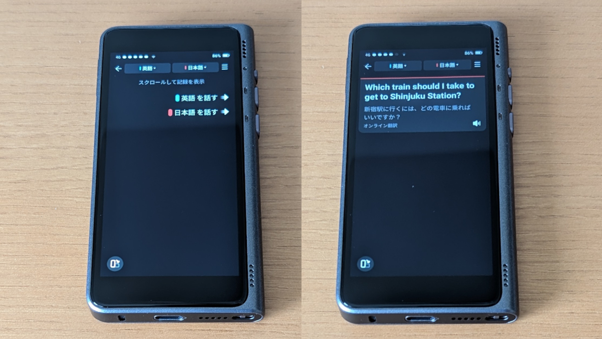 Timekettle T1 翻訳機 ワンタップ翻訳