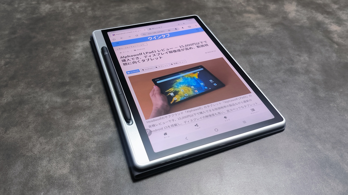 magic-note-pad