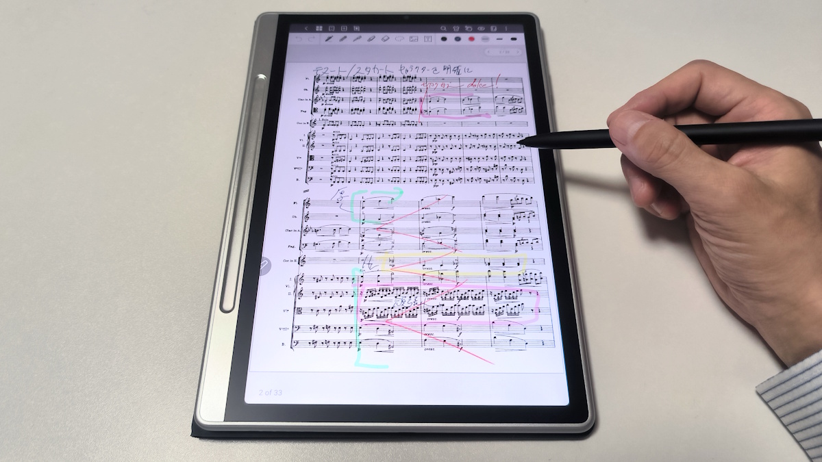 液タブ・ペンタブ Tablet PC Android 高度なペン入力対応Androidタブレットが熱い！液タブの時代は