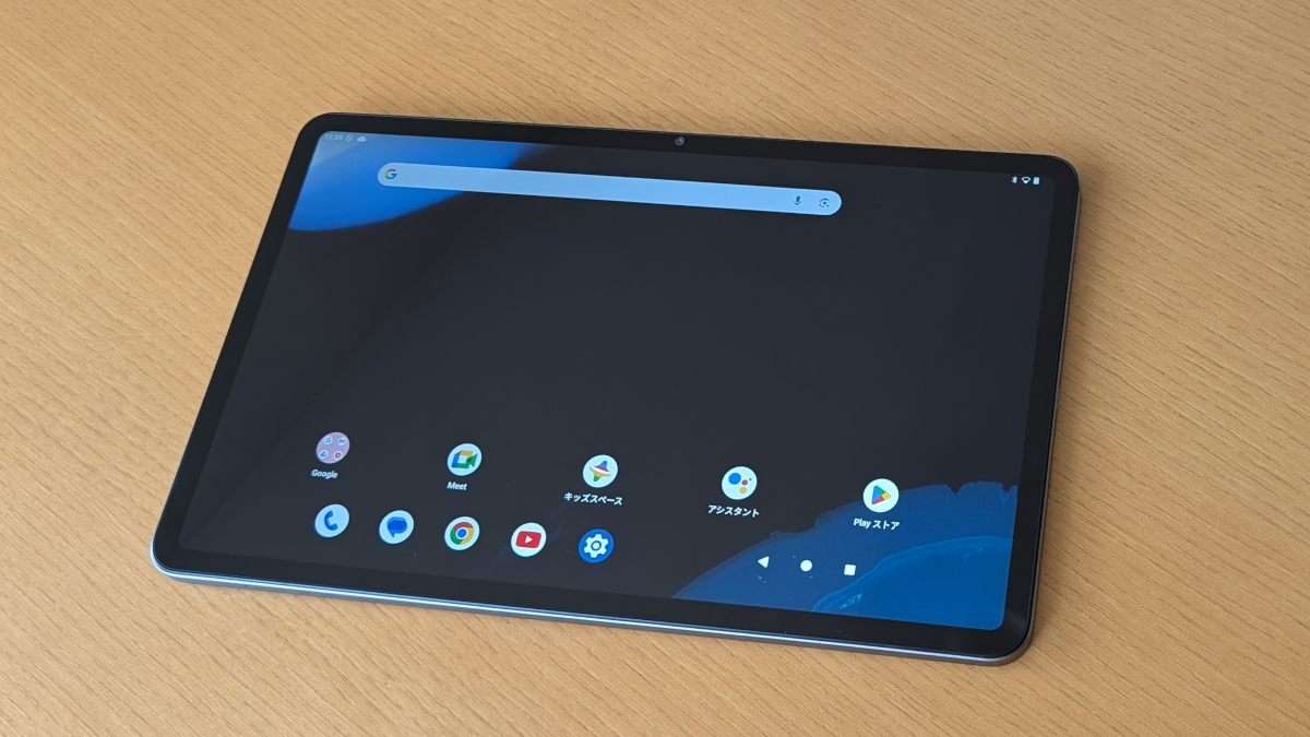 AvidPad A90 レビュー