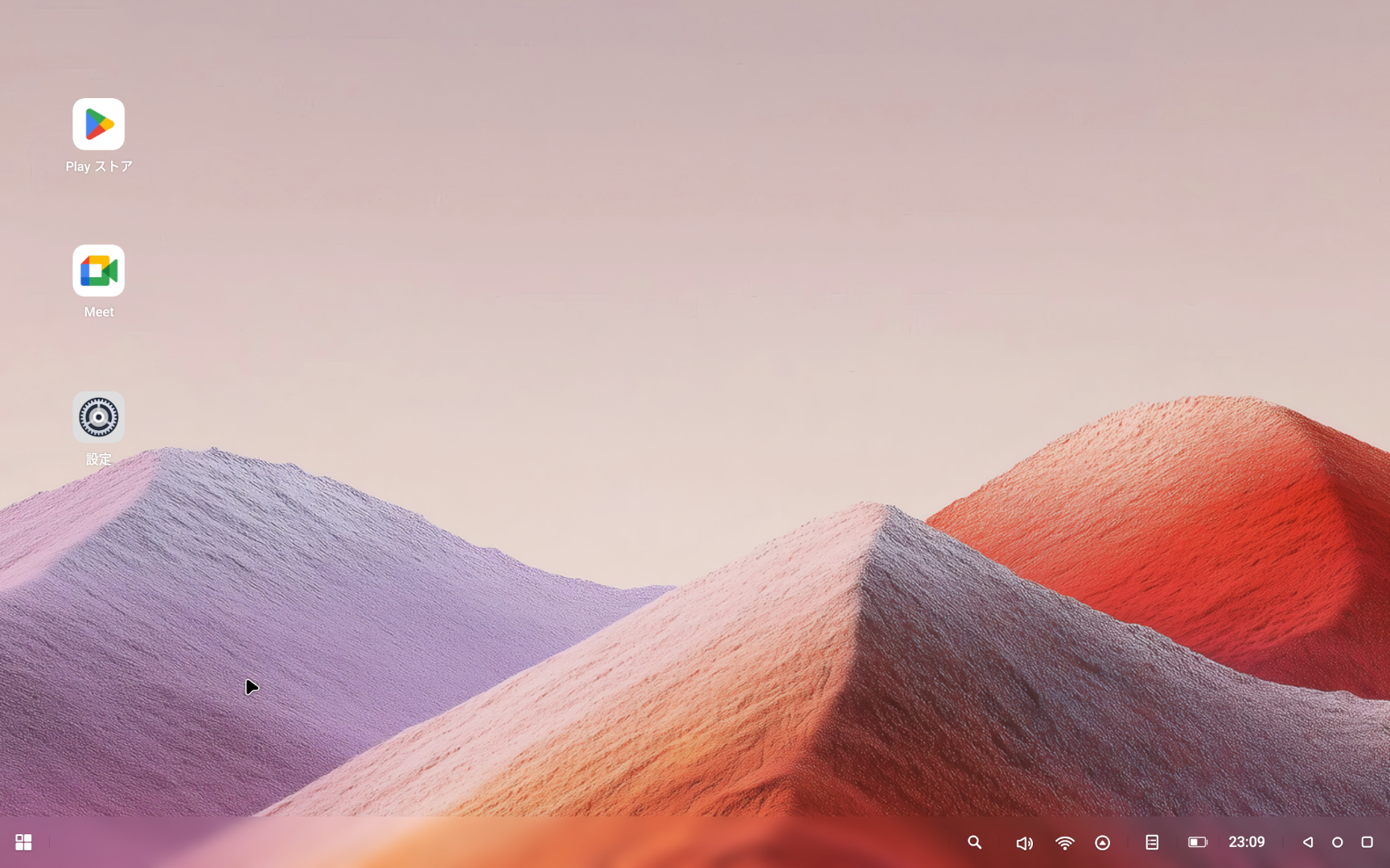 Blackview MEGA 3 PCモード