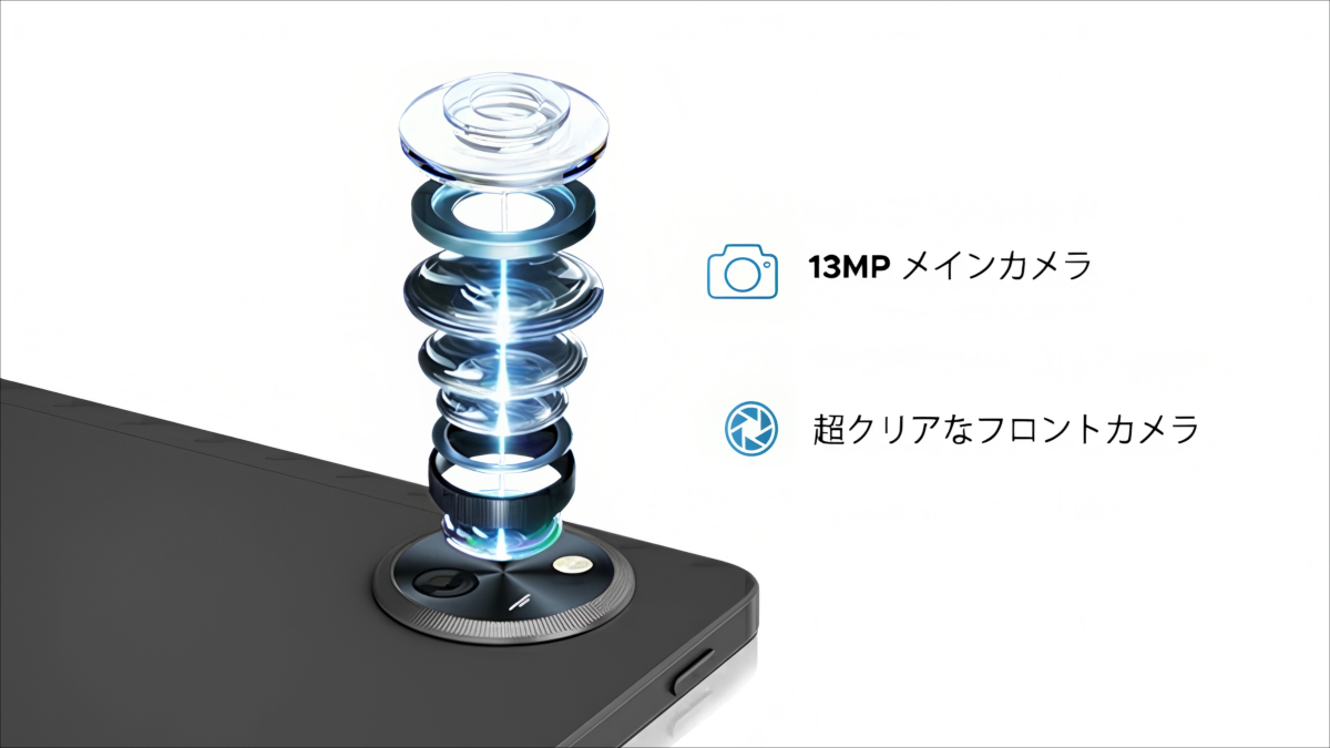 DOOGEE U11 Android 16