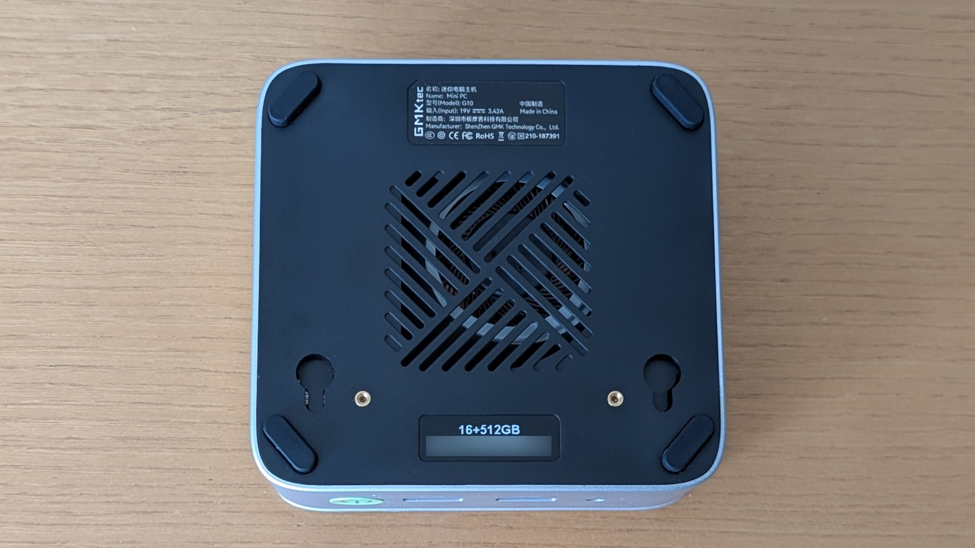 GMKtec NucBox G10 底面