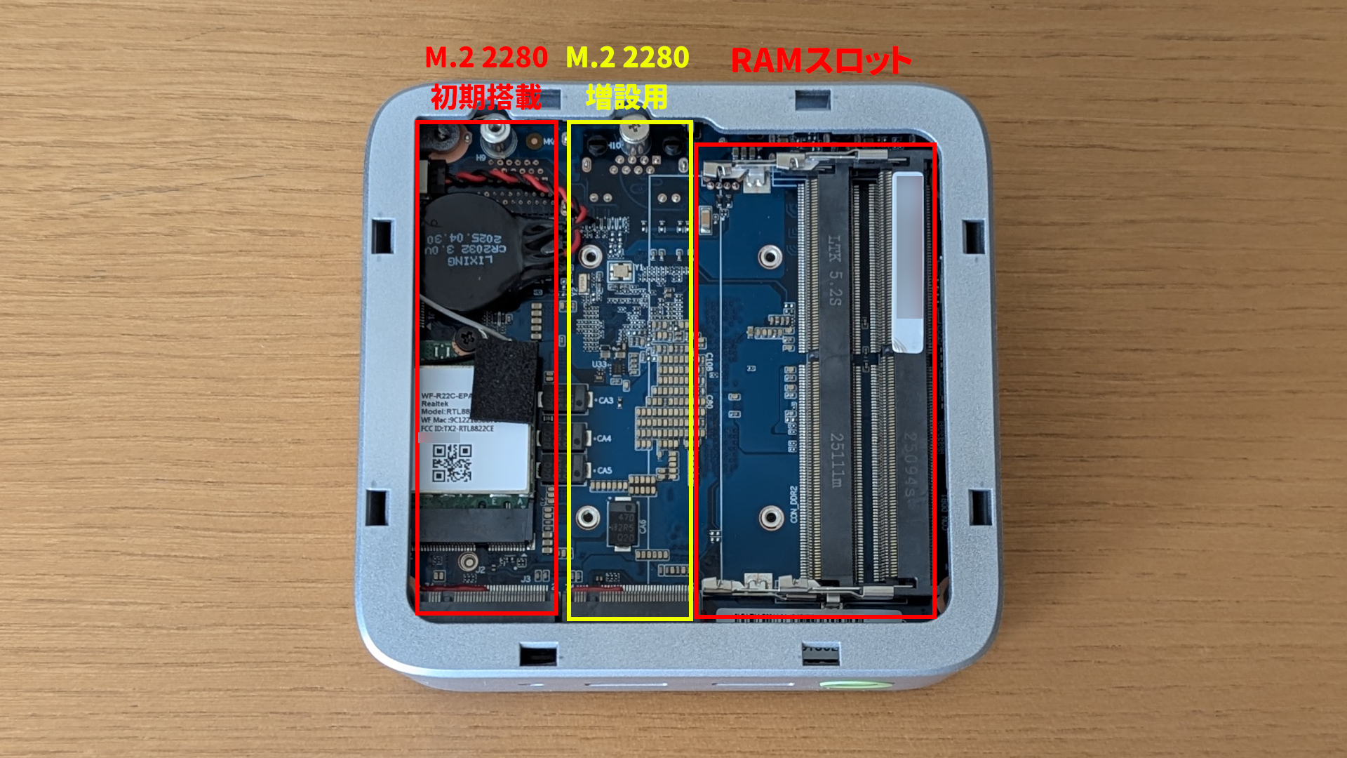 GMKtec NucBox G10 筐体内部