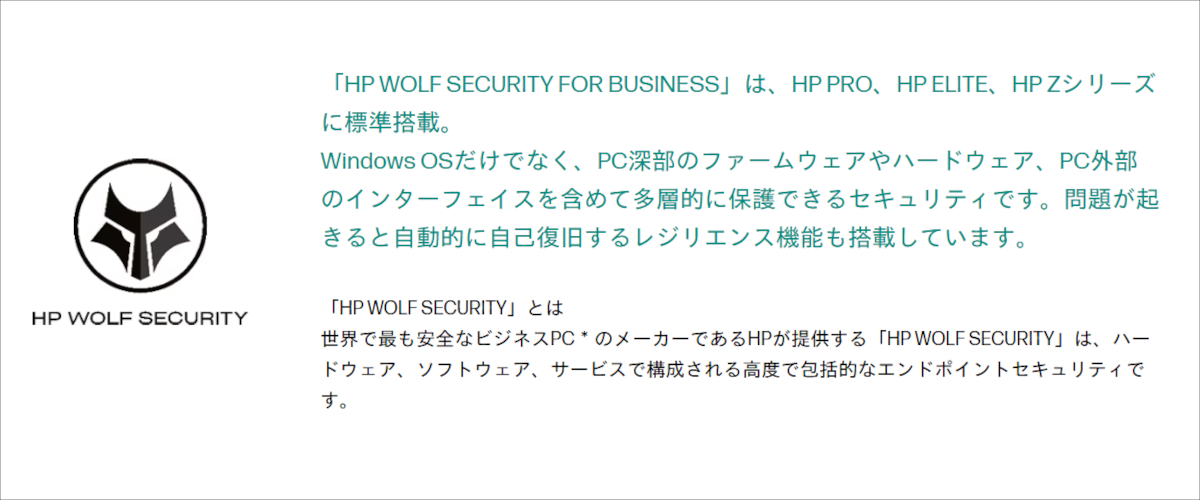 HP EliteDesk 8 Mini G1a/G1i