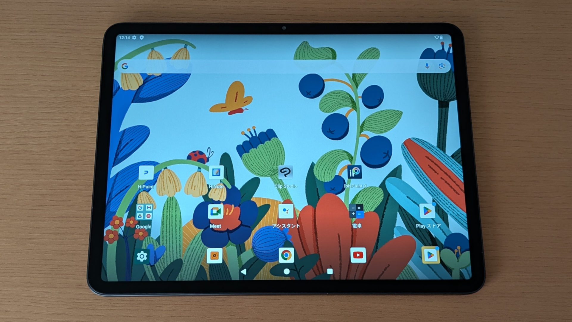 HUION KAMVAS SLATE 13 液晶タブレット Android14 Kamvas Slate 13