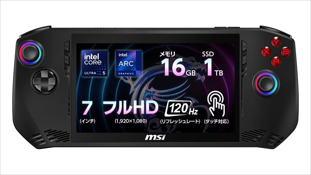 MSI Amazonプライムデー(Claw A1)
