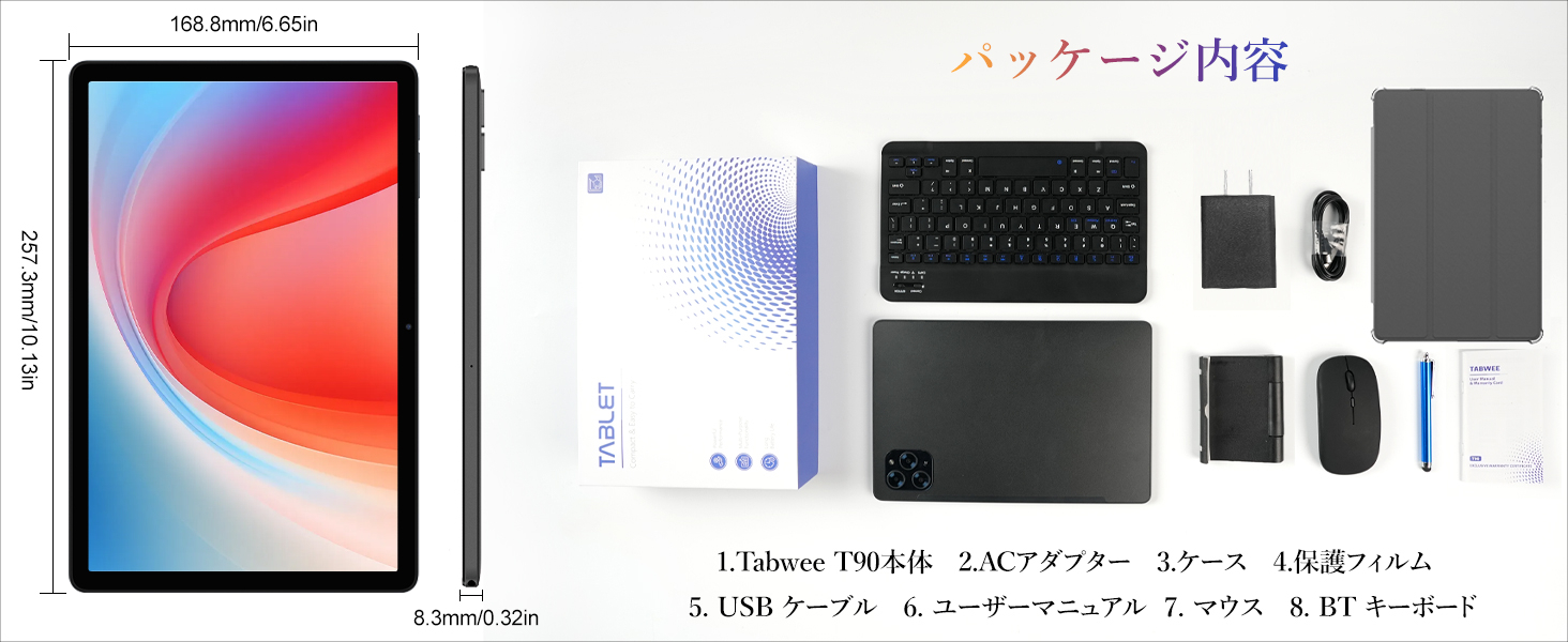 Tabwee T90 タブレット Android15 11インチ 付属品充実 Amazon.co.jp: TABWEE タブレット 11インチ Android 15