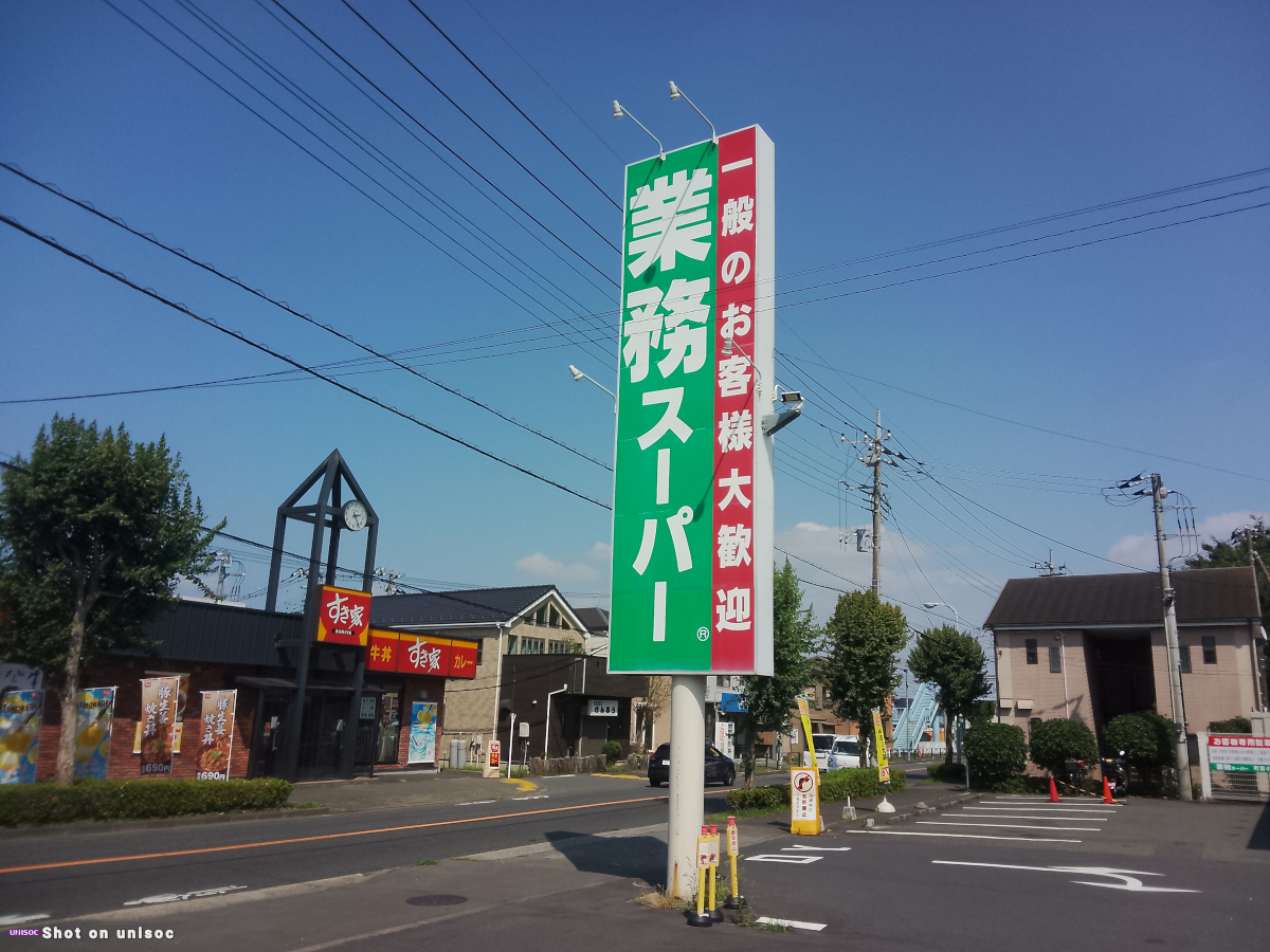 Teclast T65 写真作例