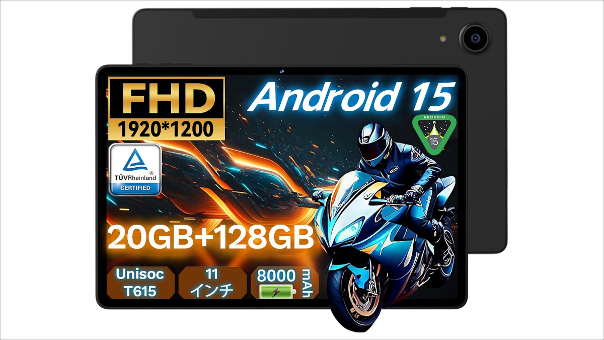 Alphawolfの11インチタブレットがAmazonでセールに！Helio G99