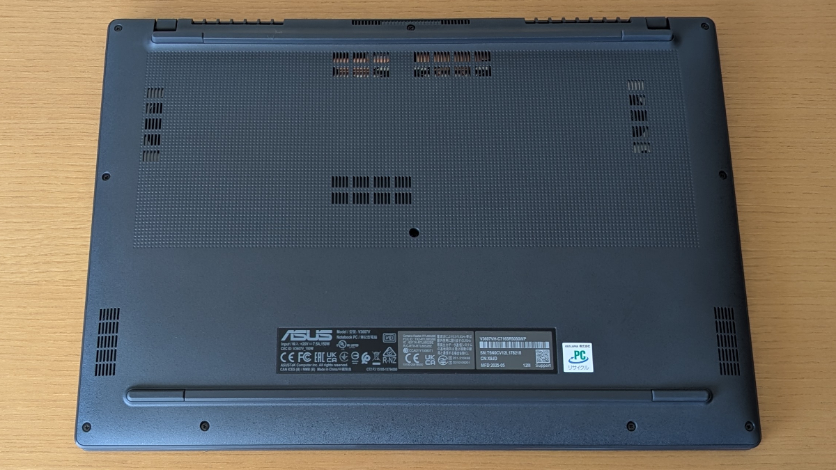 ASUS Gaming V16 V3607 底面