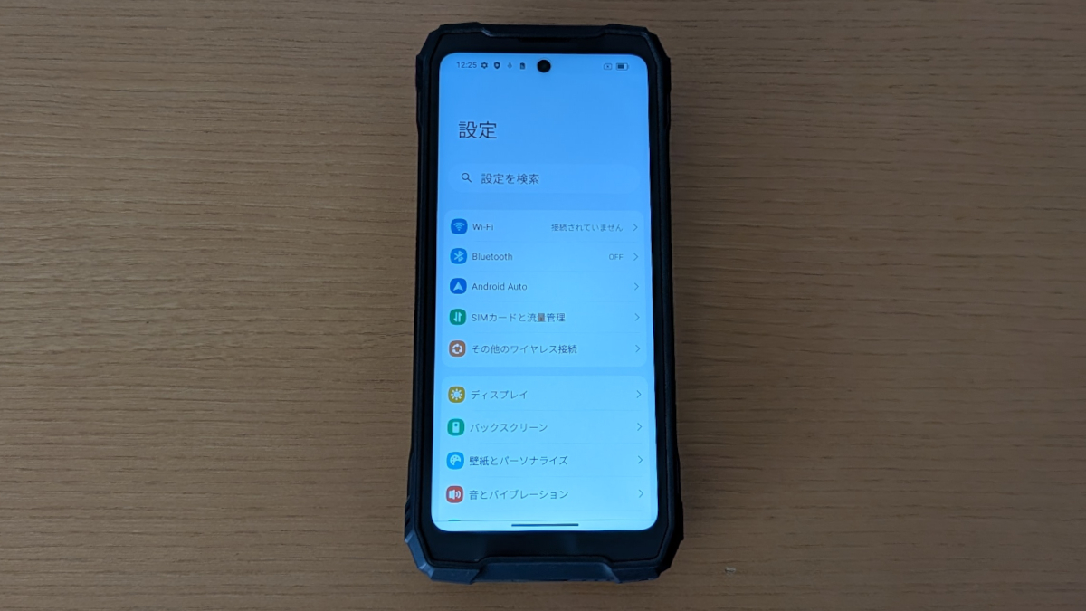 Blackview XPLORE 1 前面