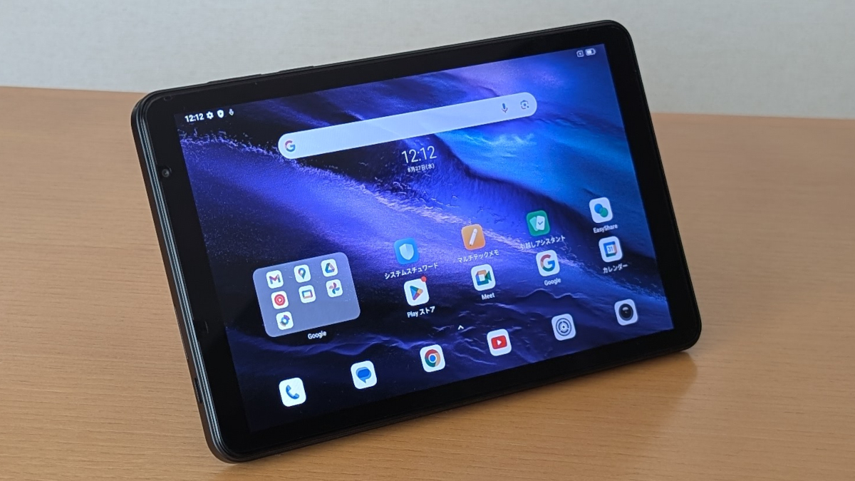 Blackview ZENO 1 スタンドで自立