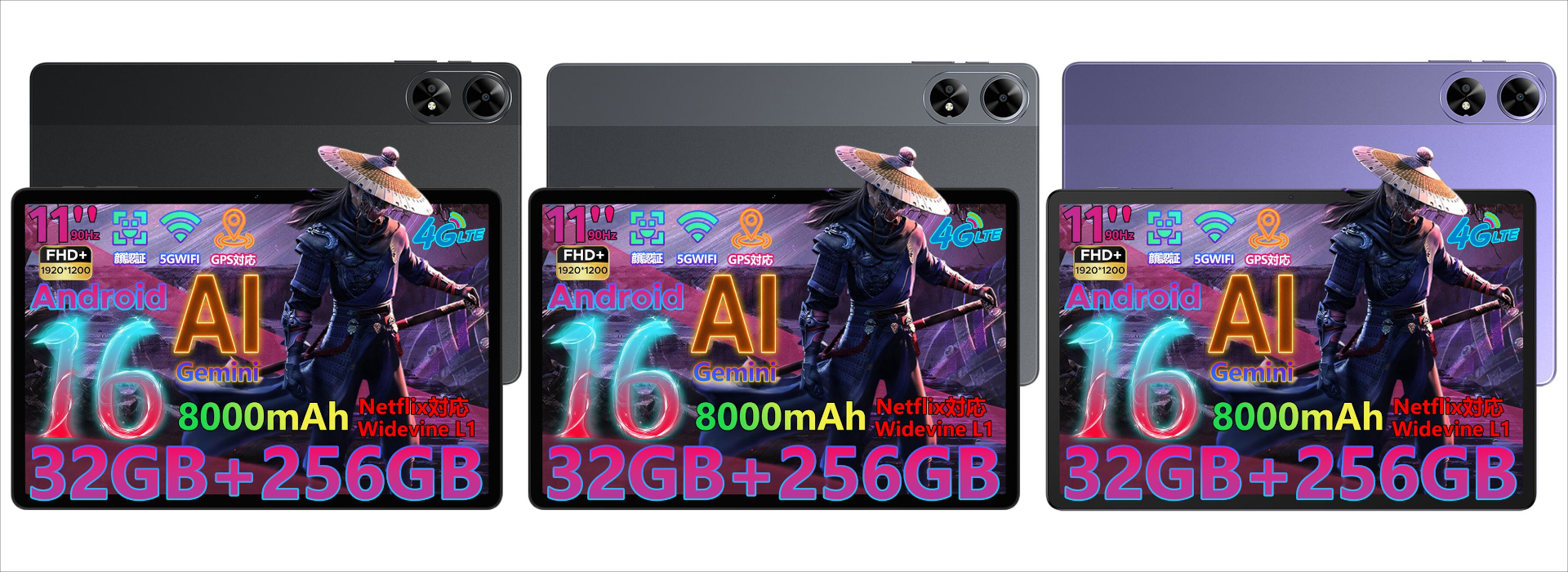 【新品未使用】DOOGEE Tab G6 BLACK　※出品は11日の本日まで！ 楽天市場】【期間限定6000円オフ】新登場Android15タブレット