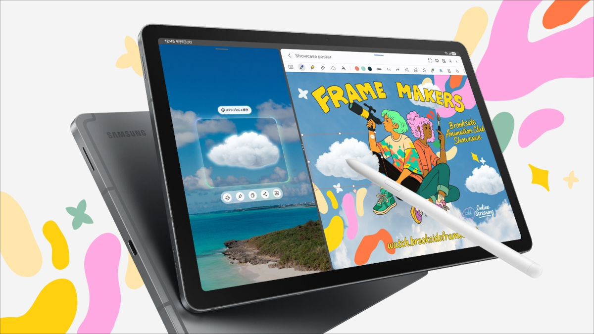 Galaxy Tab S10 Lite 本体　新品未開封品 楽天市場】【Samsung公式】Samsung Galaxy Tab S10 Lite グレー