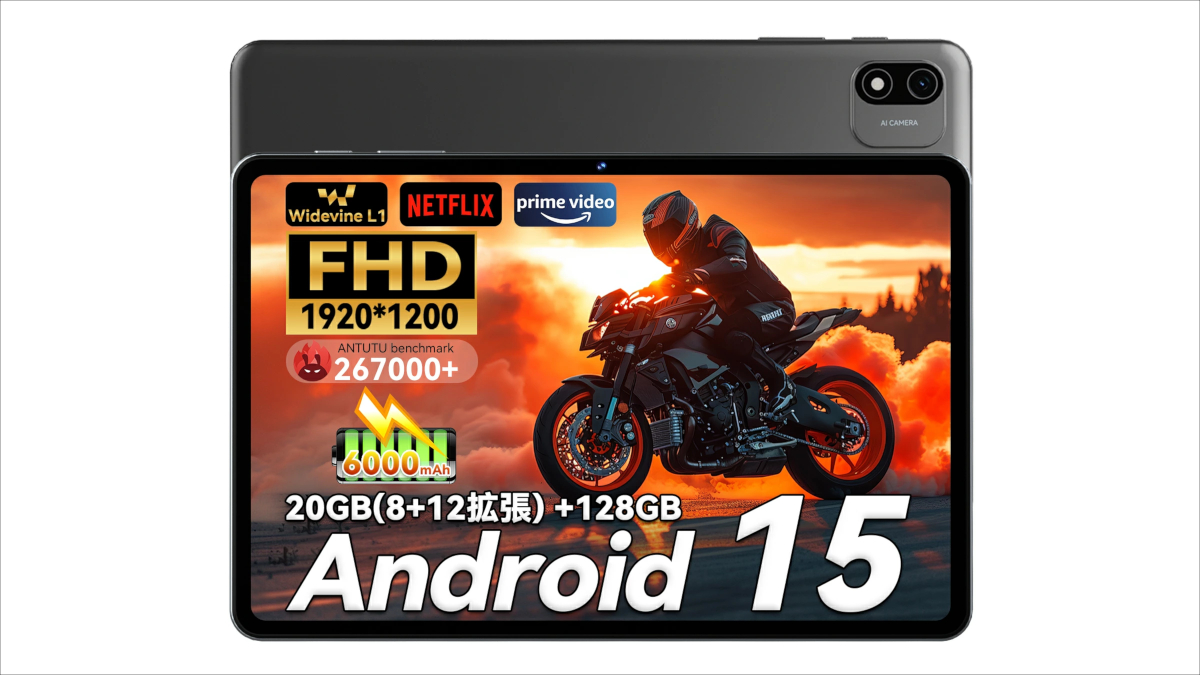 Headwolf タブレット　初期化済み 41xwJFLkXjL.jpg