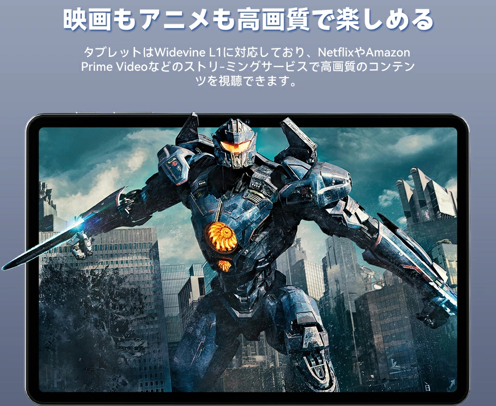 Headwolf WPad6 セール