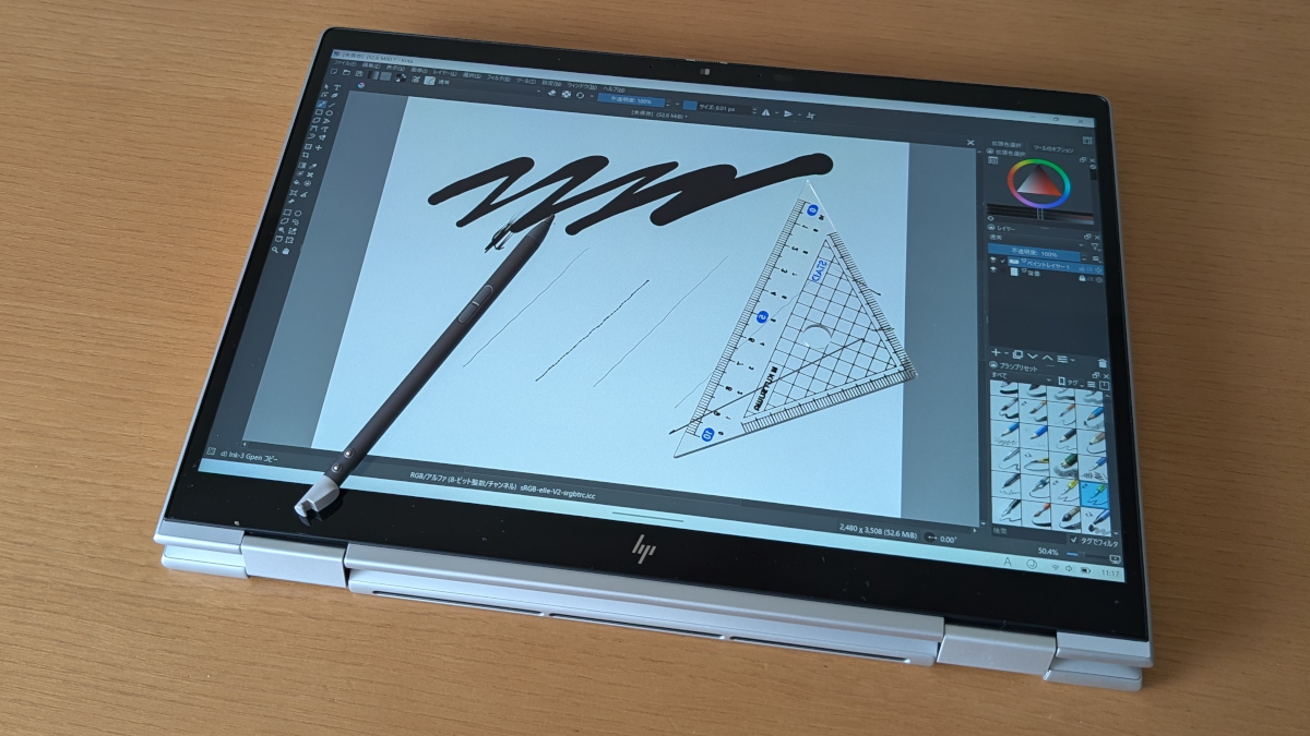 HP EliteBook 8 Flip G1i 13 ペン入力