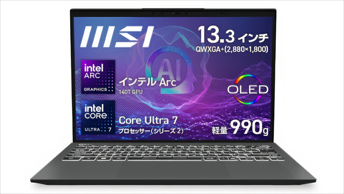 MSI Prestige 13 AI Evo A2HM