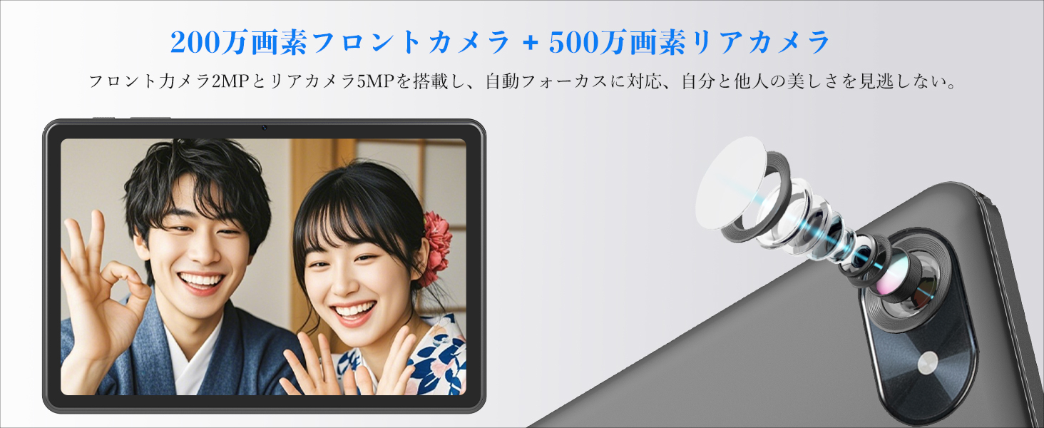 【新品未使用】Tabwee T80 Android 15 タブレット 10インチ Amazon.co.jp: 【Android 15 タブレット 10インチ 2025最新】T80