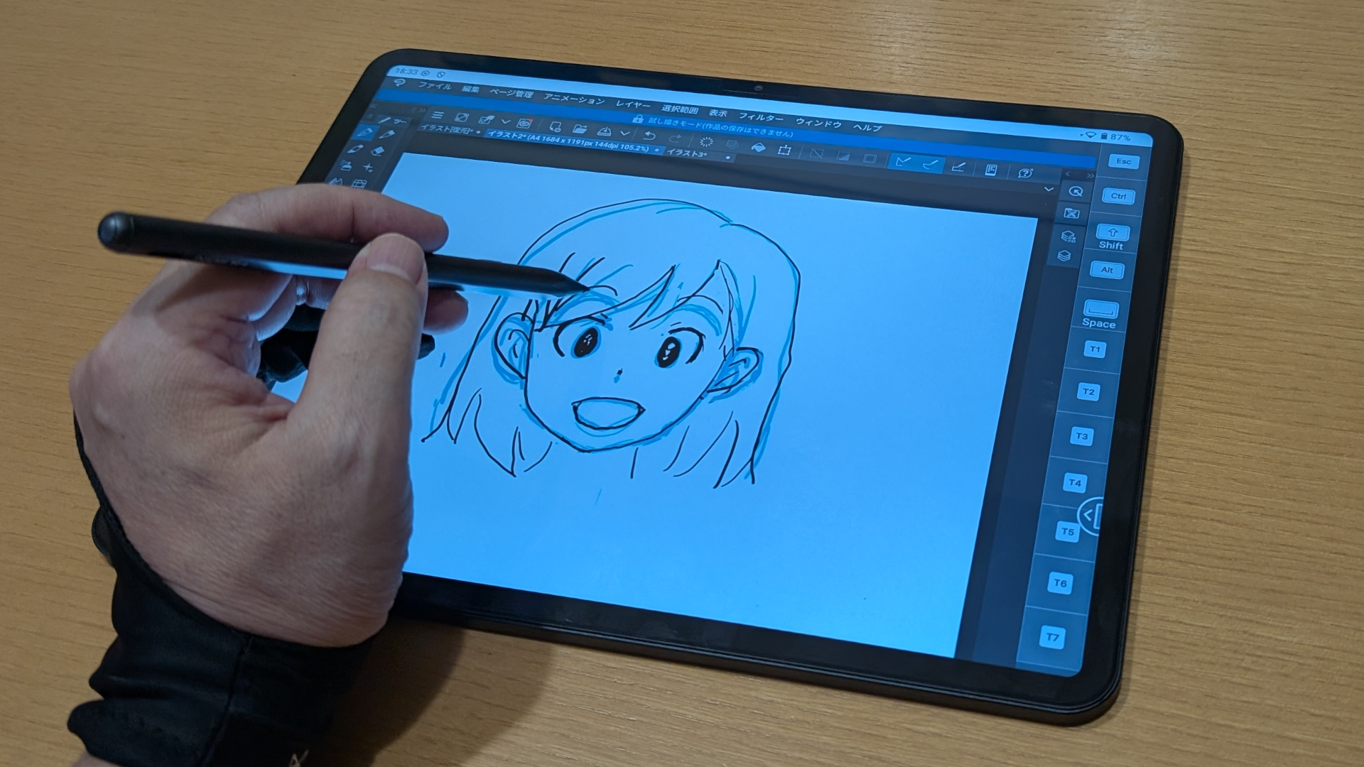 Teclast ArtPad Pro レビュー － ペン入力・独自UI・音質まで