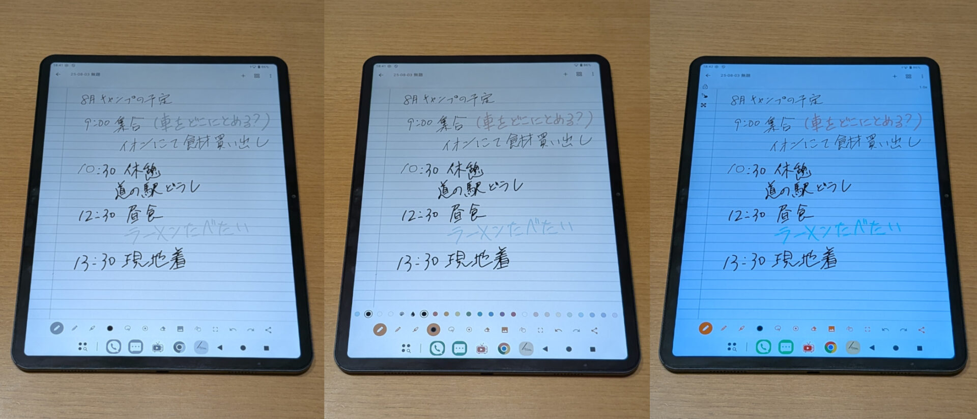 Teclast ArtPad Pro Art Note