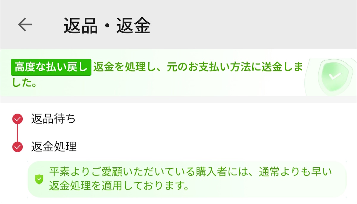 只今全て４〜7日発送！！返品×返金×様 リクエスト 12点 まとめ商品 只今全て4〜7日発送！！返品×返金×様 リクエスト 12点 まとめ