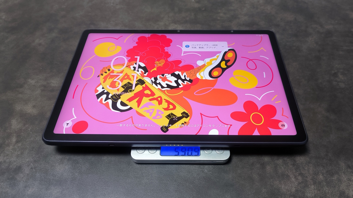 XPPen Magic Drawing Pad レビュー ― もう液タブは要らない？高