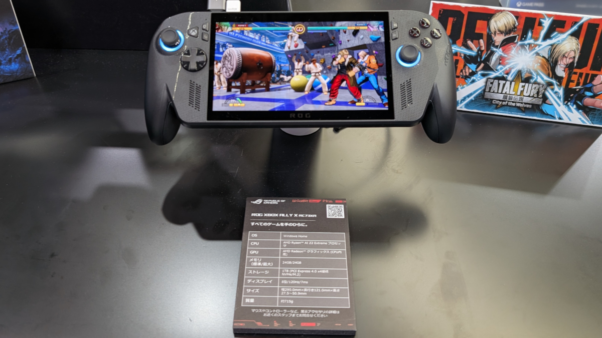 ASUS ROG Xbox Ally/Ally X